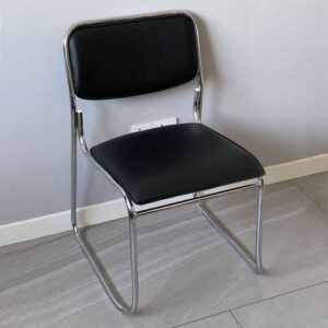 Black Visitor's Office Chair